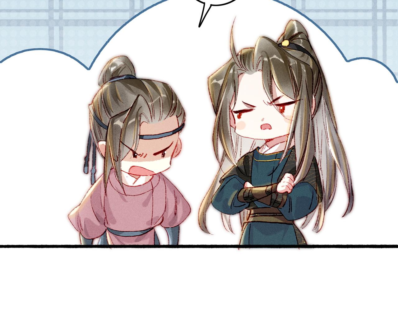 我靠美颜稳住天下未删减版漫画,第46话 欣喜1图