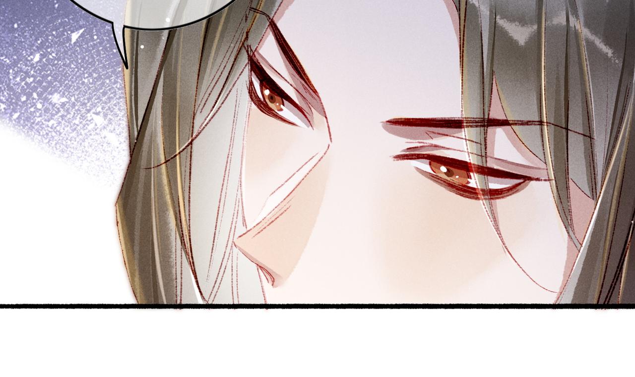 我靠美颜稳住天下未删减版漫画,第46话 欣喜1图