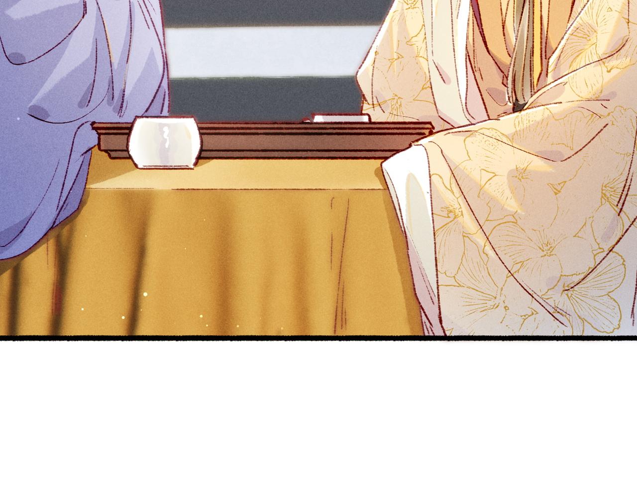 我靠美颜稳住天下未删减版漫画,第32话 不公平待遇2图