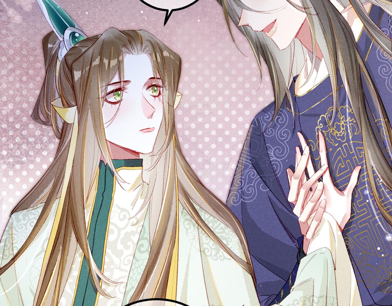 我靠美颜稳住天下有声书漫画,第69话 谁都不能伤害你2图
