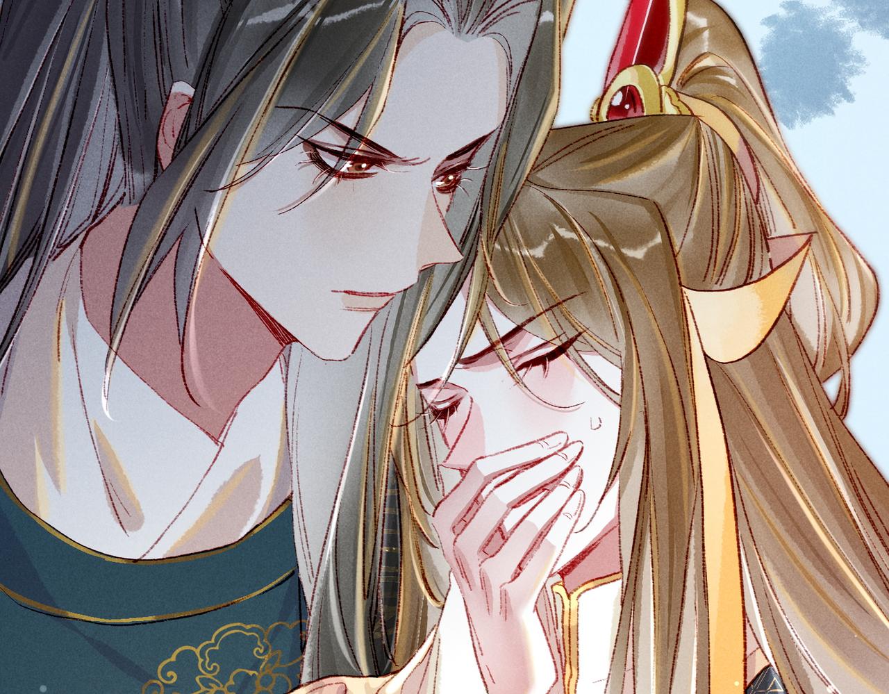 我靠美颜稳住天下未删减版漫画,第44话 试探1图