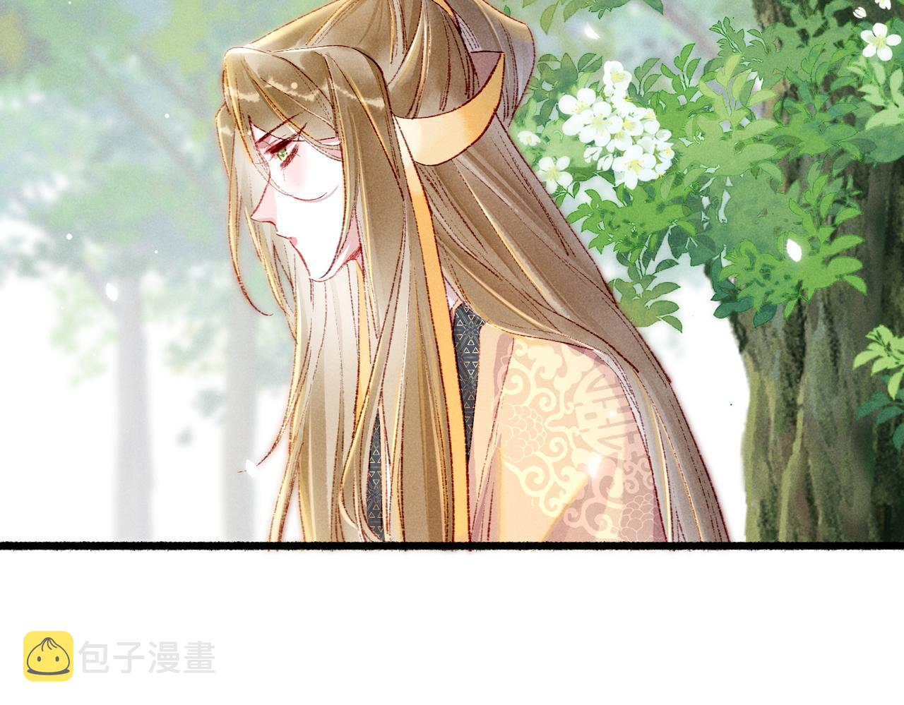 我靠美颜稳住天下未删减版漫画,第37话 亲手上药2图
