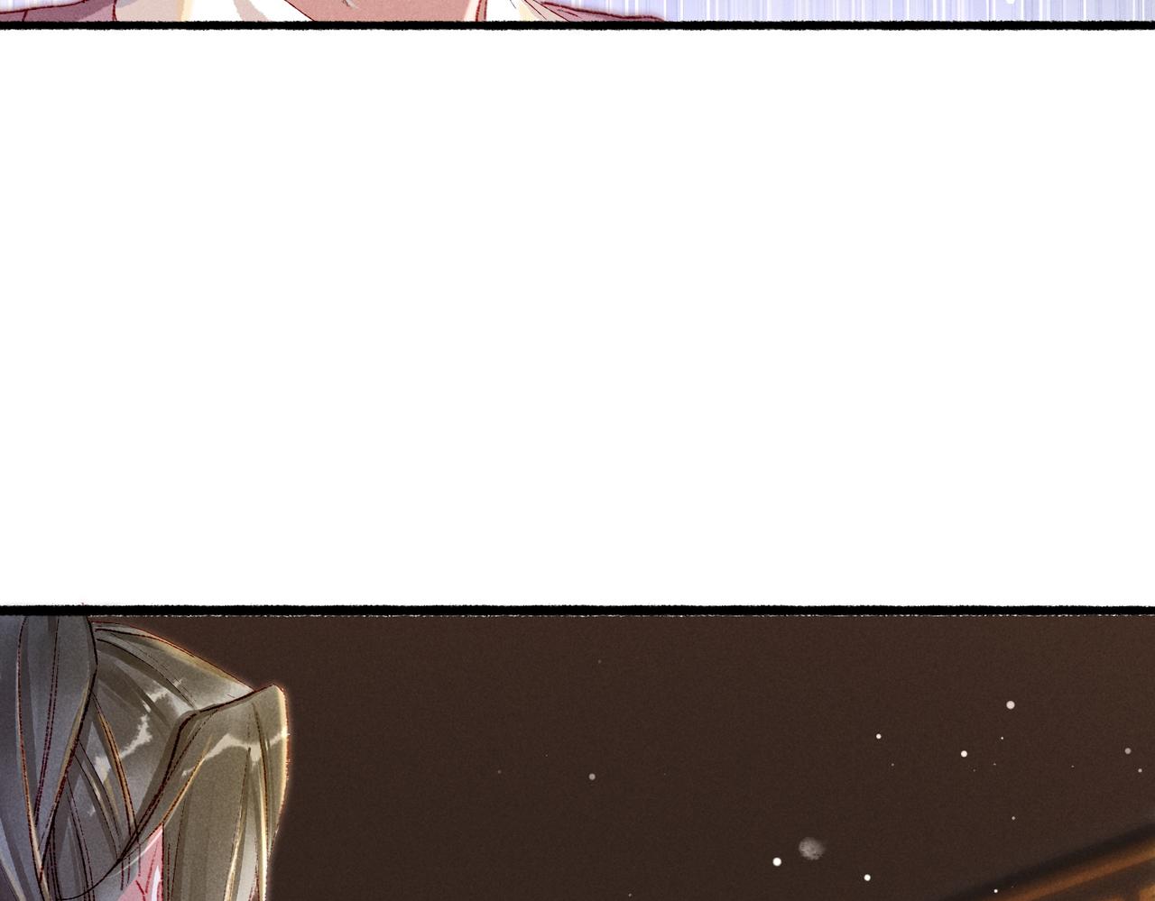 我靠美颜稳住天下未删减版漫画,第46话 欣喜1图