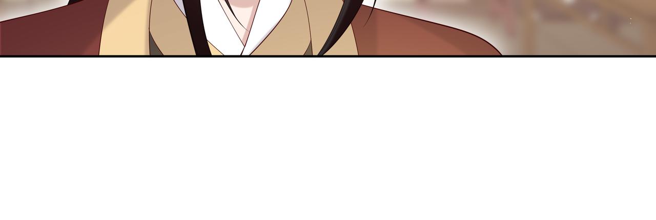 任务失败就要谈恋爱漫画,第35话 由我来保护你2图