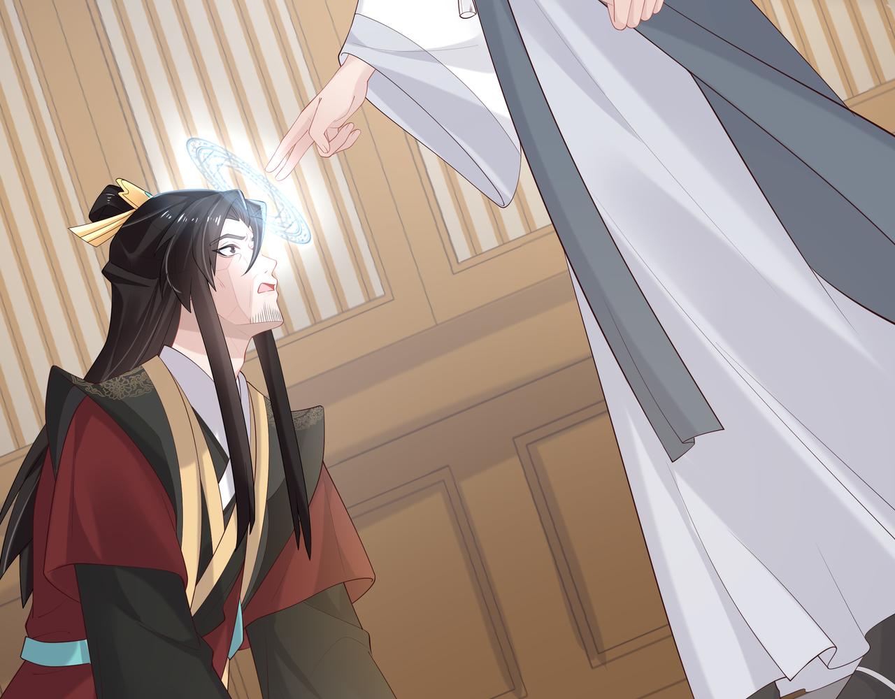 任务失败就要谈恋爱漫画,第37话 终于如愿所偿2图