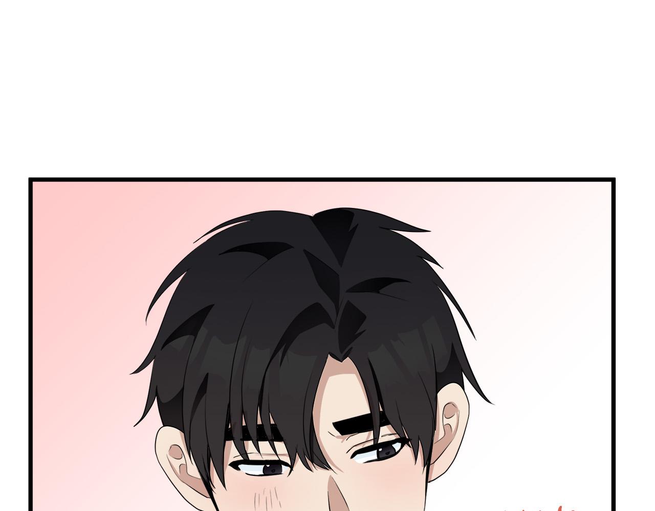 恶女的王座免费观看下拉式漫画,第52话2图