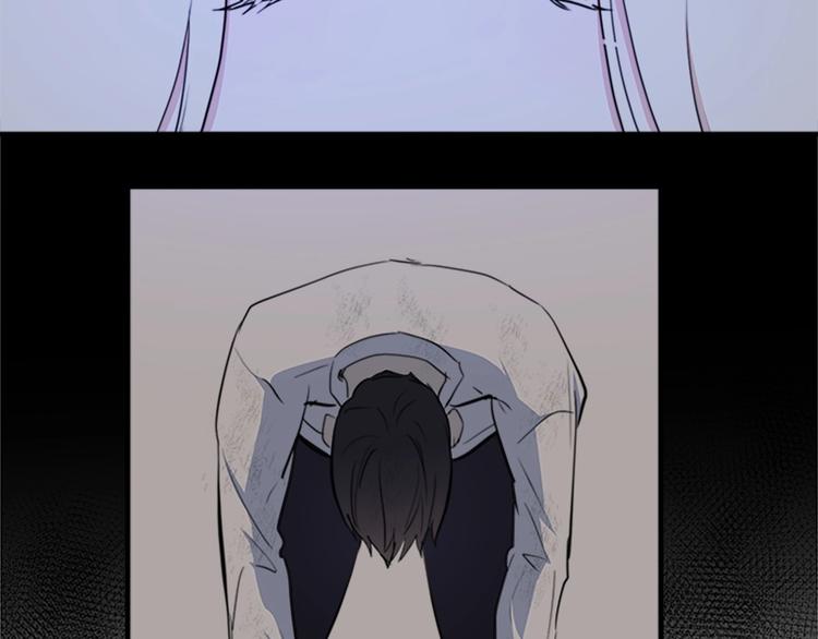 恶女的王座漫画,第04话1图