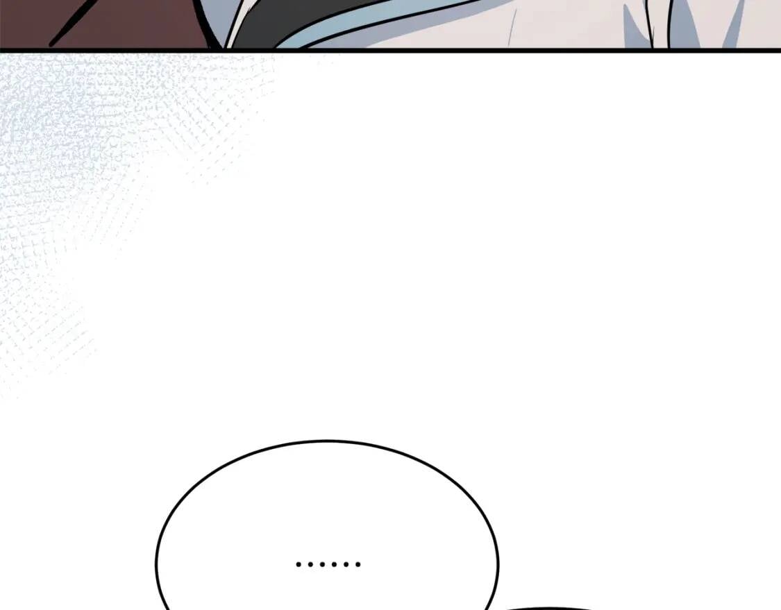 恶女的王座漫画,第106话 魂牵梦绕2图