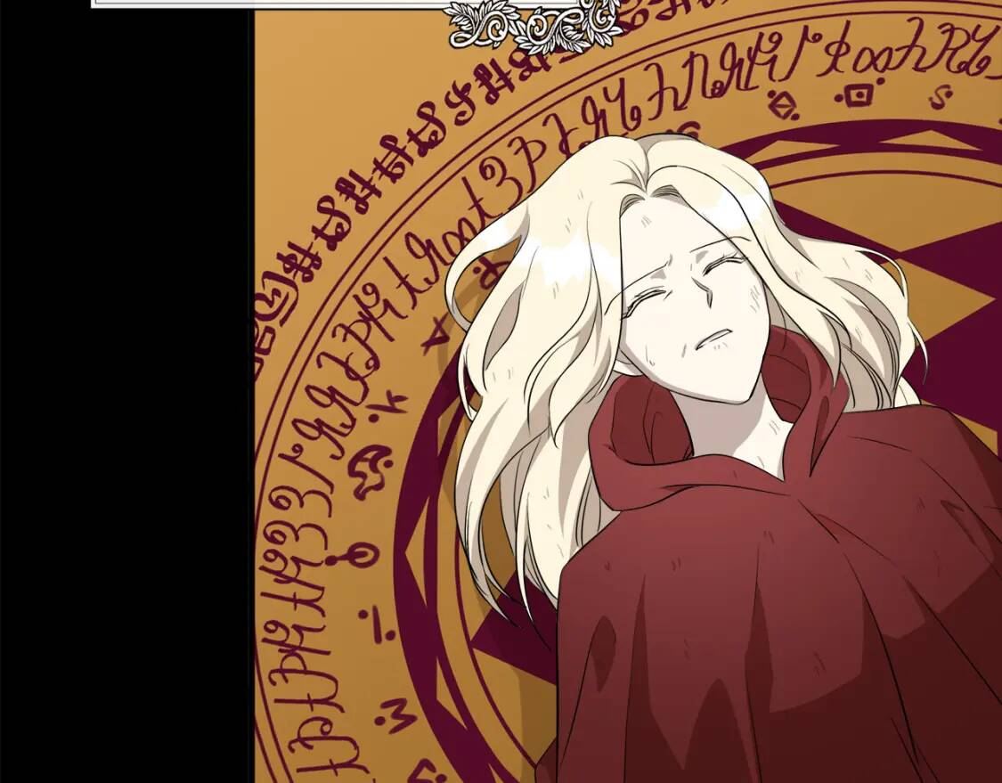 恶女的王座免费漫画全集下拉漫画,第108话 救人的代价2图