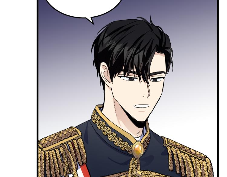恶女的王座漫画,第35话1图
