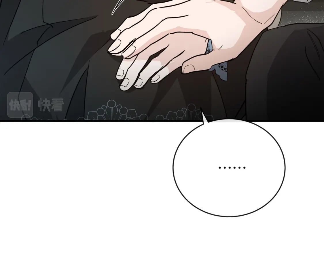 恶女的王座漫画,第155话 我只爱过你一人1图