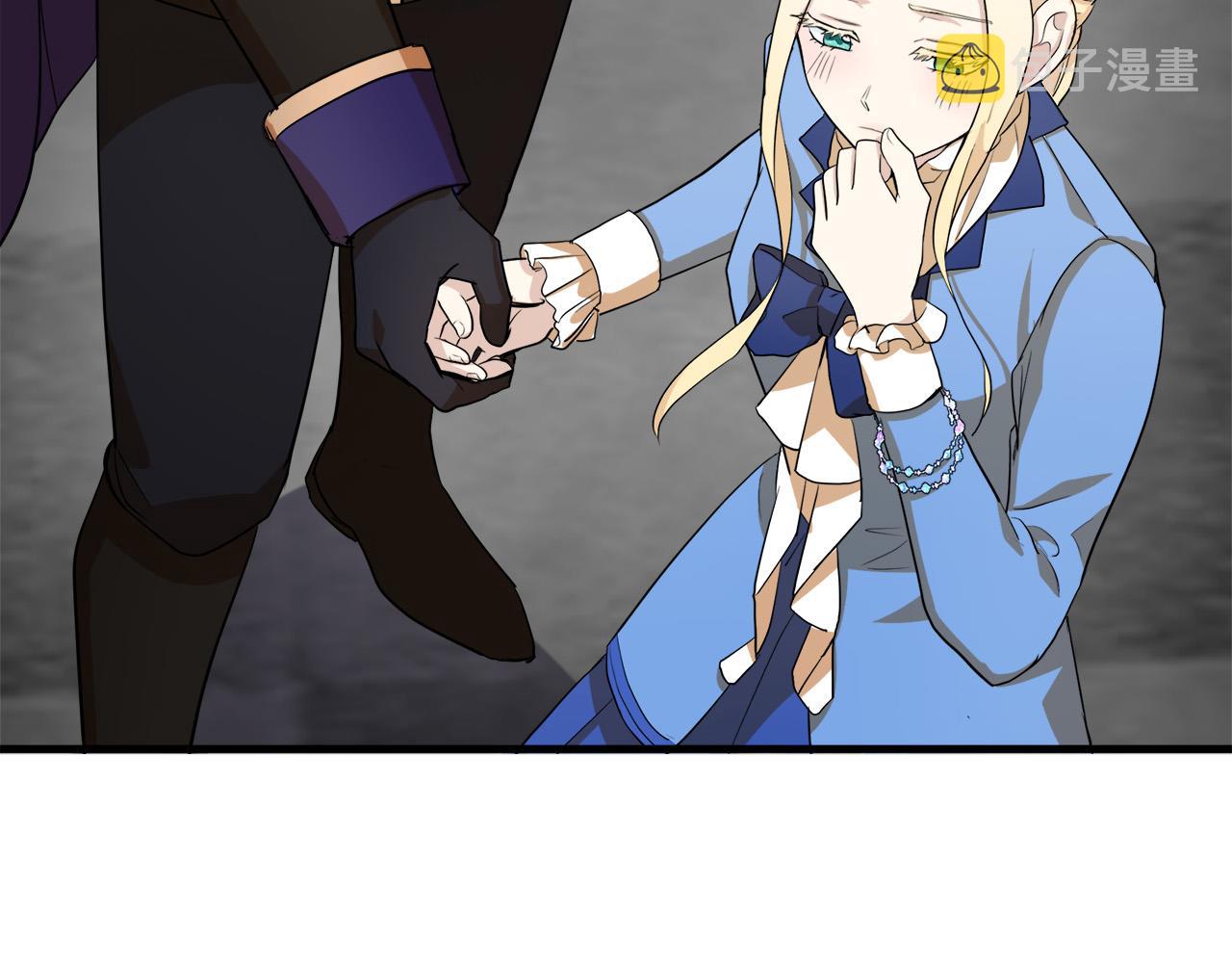 恶女的王座漫画,第52话1图