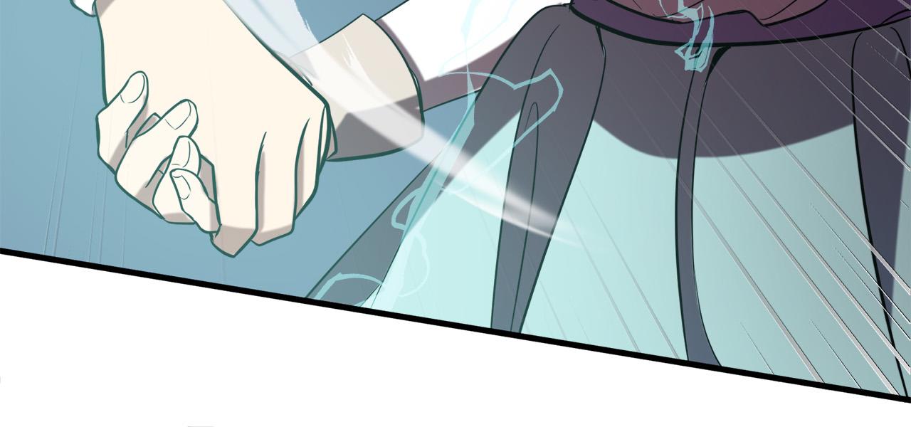恶女的王座漫画,第53话2图