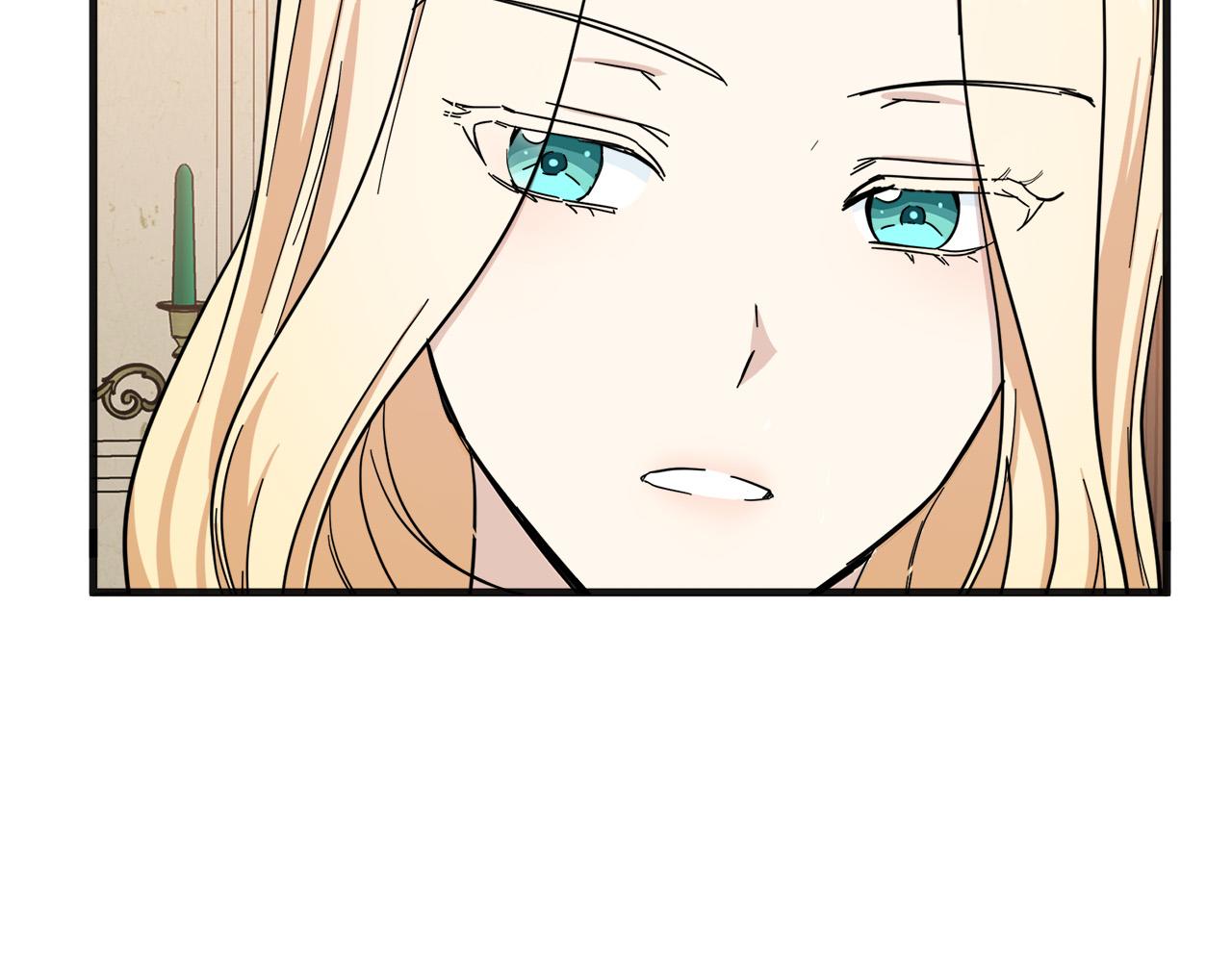 恶女的王座免费观看下拉式漫画,第59话2图