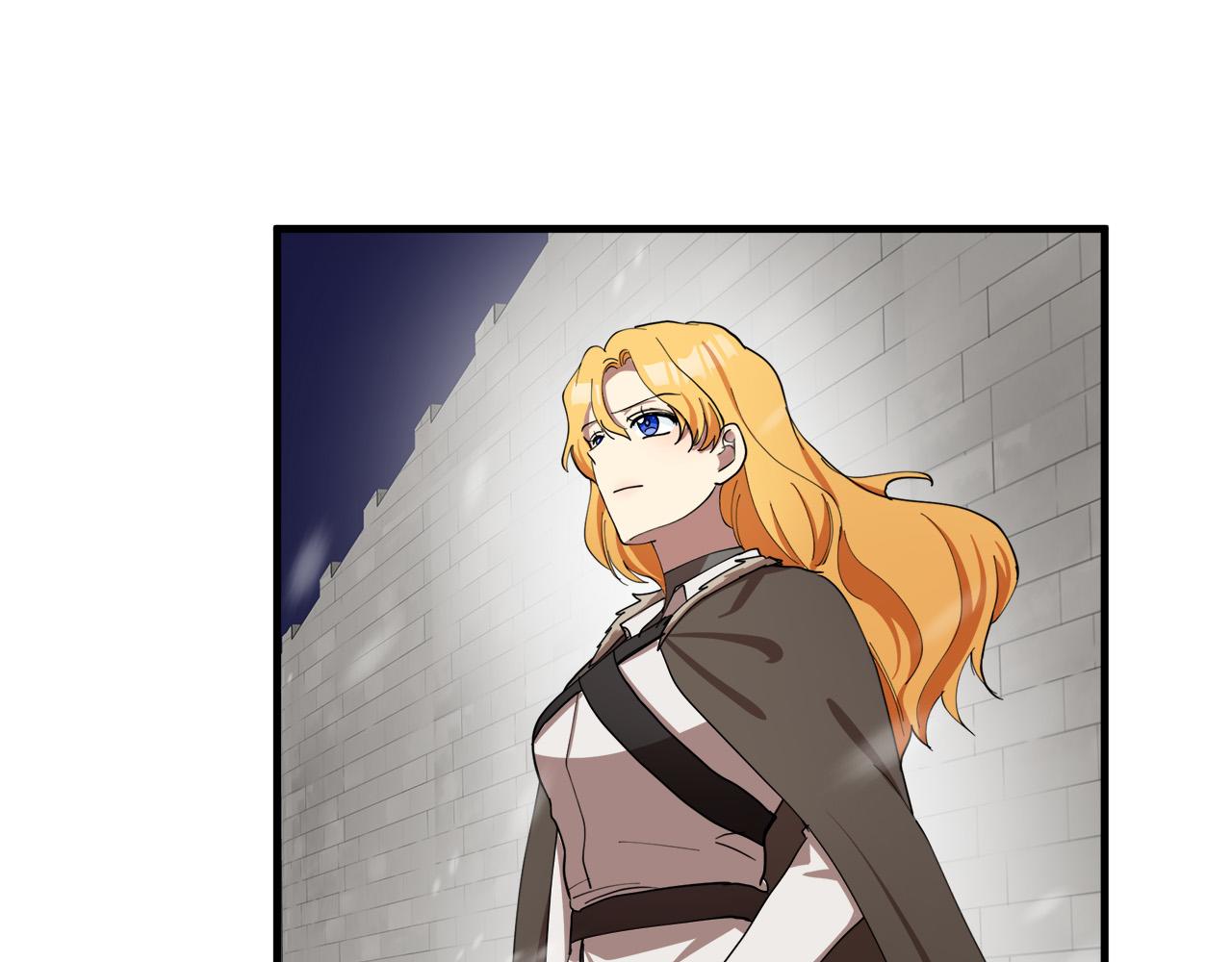恶女的王座漫画,第69话1图
