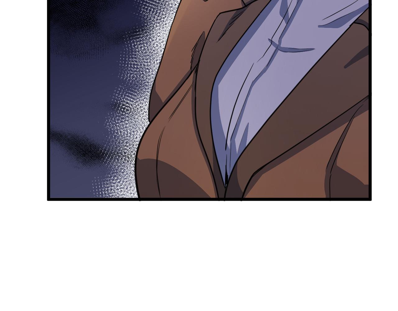 恶女的王座免费漫画全集下拉漫画,第44话2图
