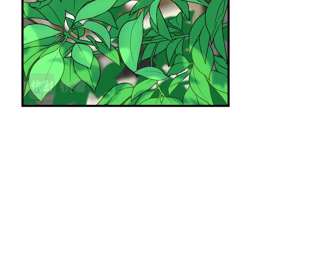 恶女的王座漫画,第107话 秘密救人2图
