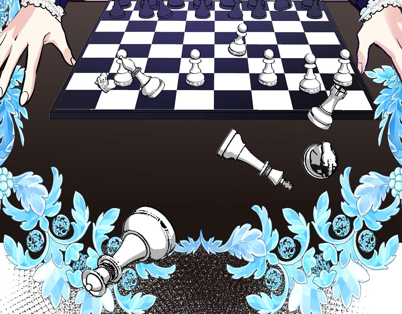 恶女的王座免费观看下拉式漫画,第84话2图