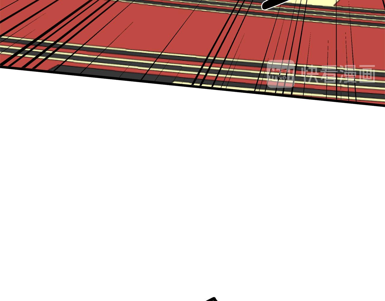 恶女的王座漫画,第53话2图