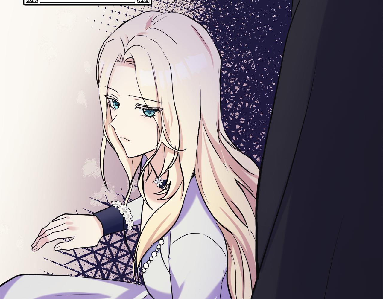 恶女的王座免费观看下拉式漫画,第84话2图
