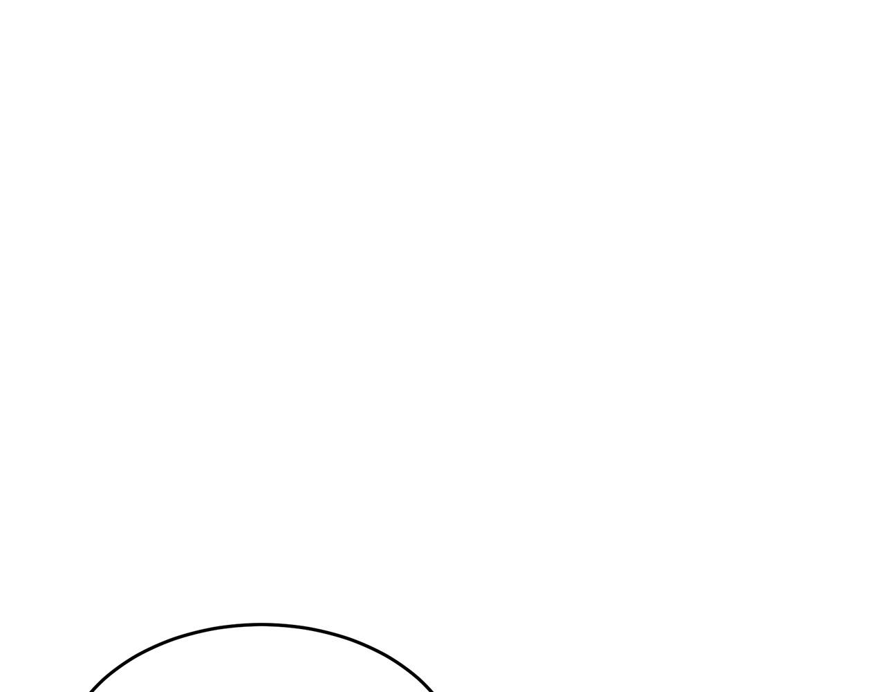 恶女的王座漫画,第69话2图