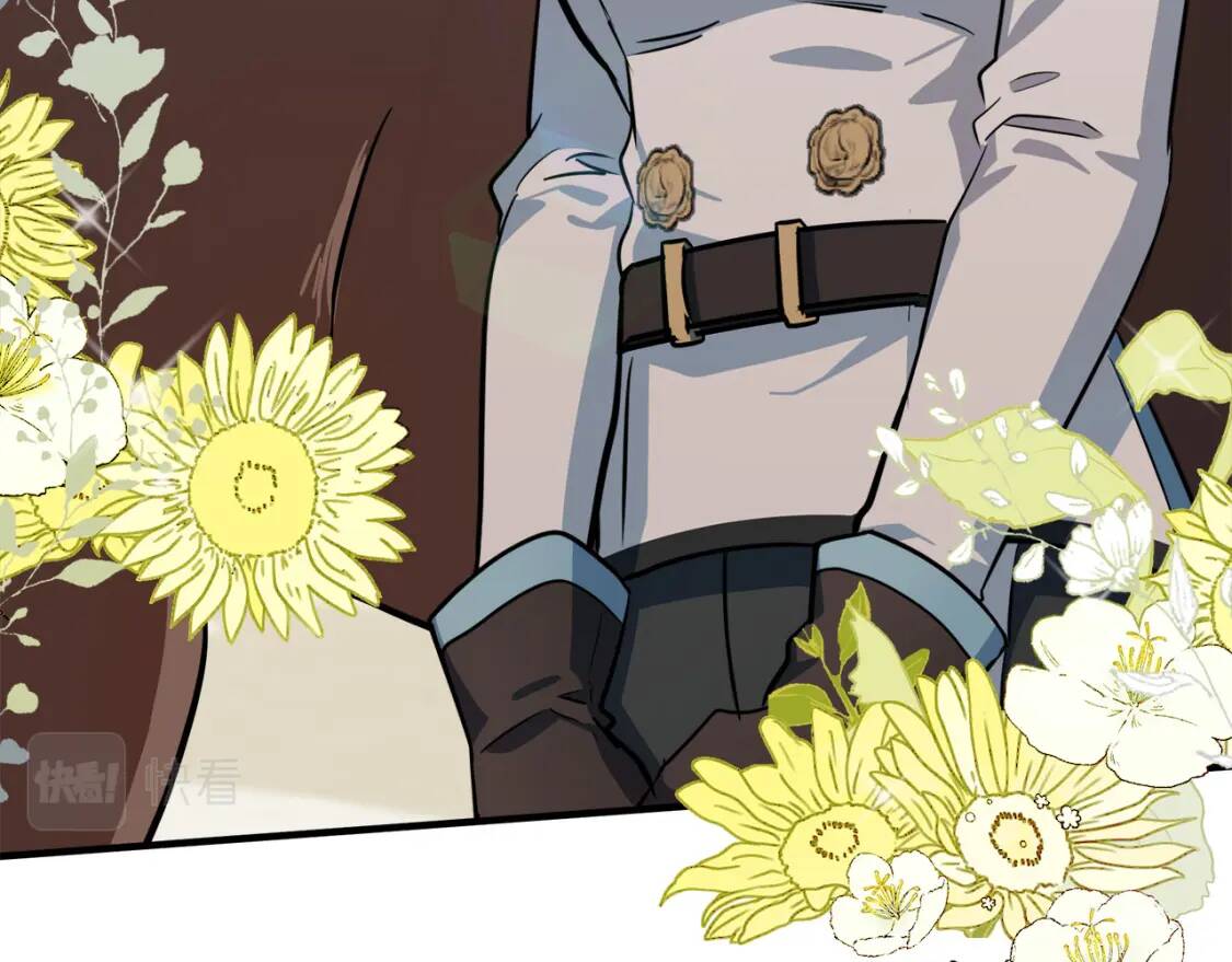 恶女的王座漫画,第106话 魂牵梦绕2图