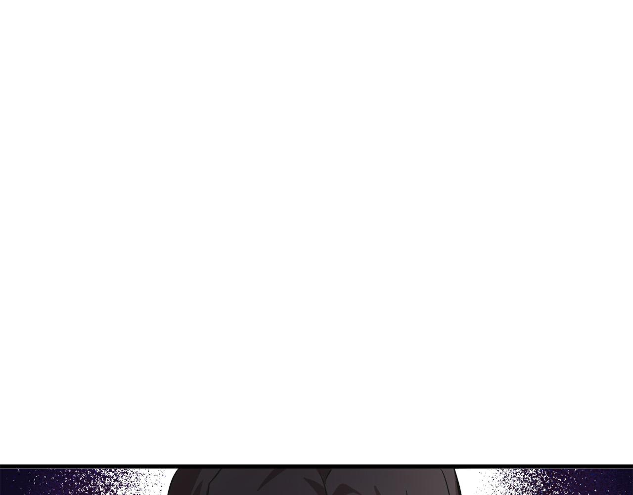 恶女的王座免费观看下拉式漫画,第87话1图