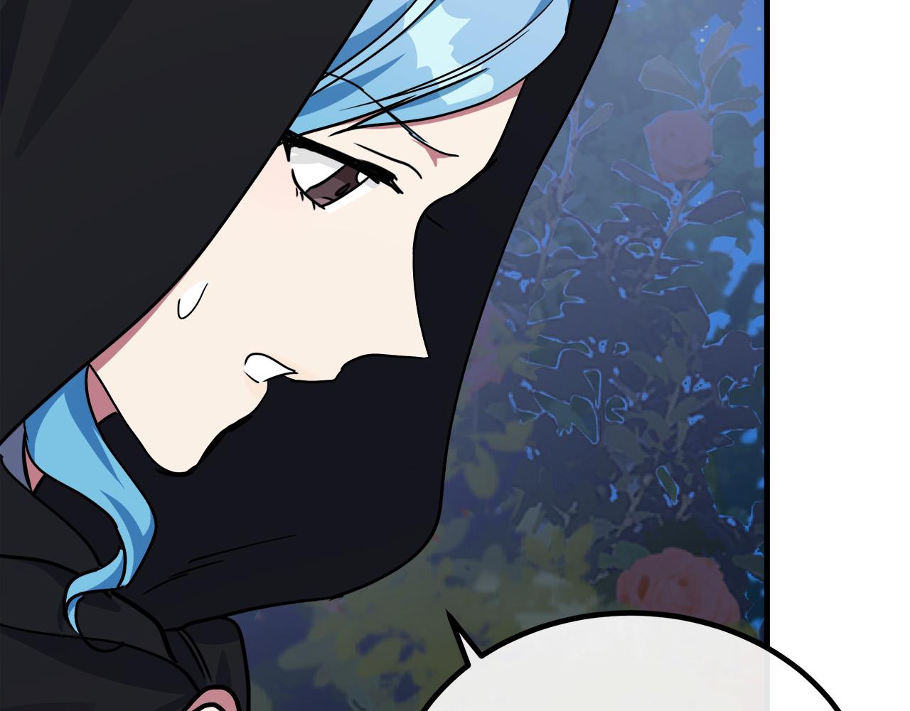 恶女的王座免费漫画全集下拉漫画,第102话 “朋友”1图