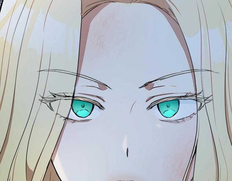 恶女的王座免费漫画全集下拉漫画,第25话2图