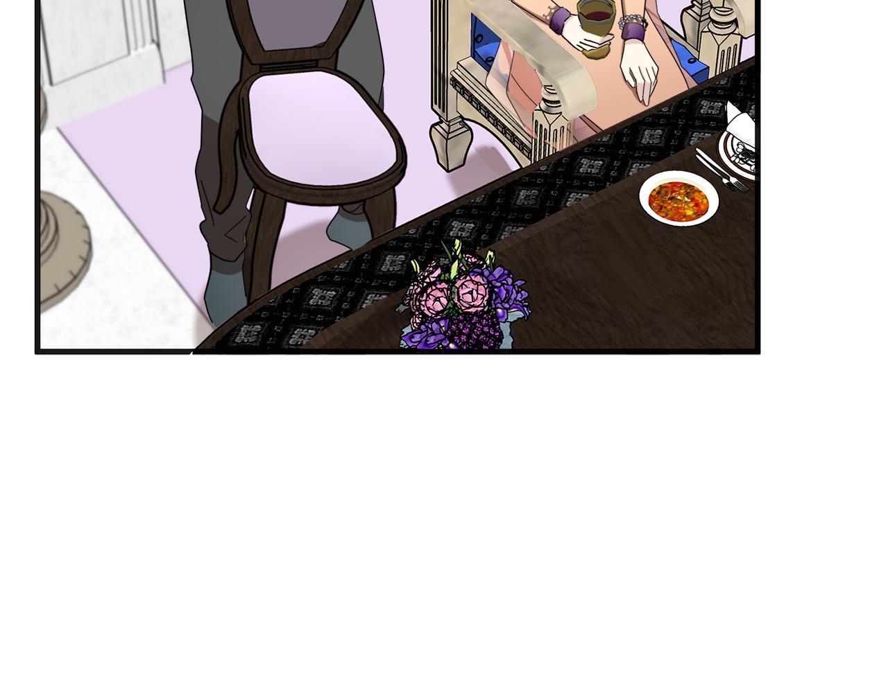 恶女的王座免费观看下拉式漫画,第60话1图