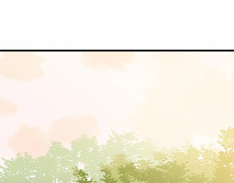 恶女的王座解说漫画,第07话1图