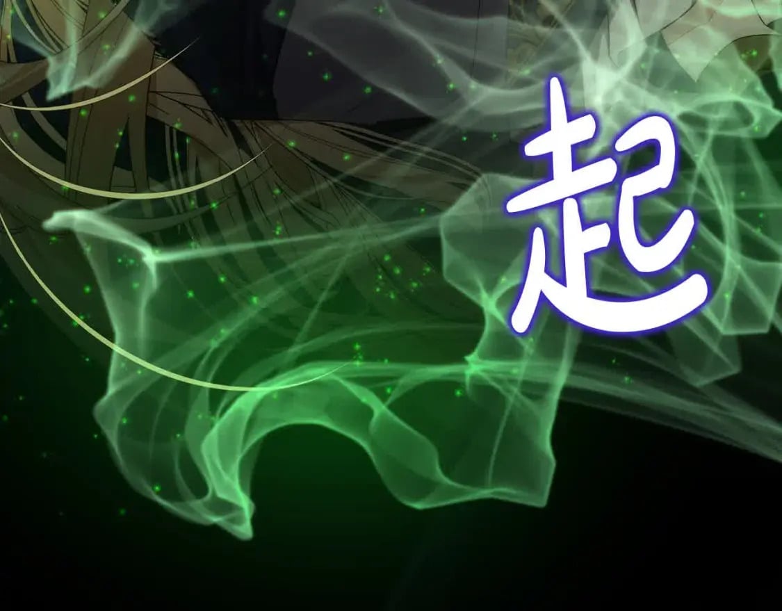 恶女的王座免费观看下拉式漫画,第三季完结篇 孩子诞生1图