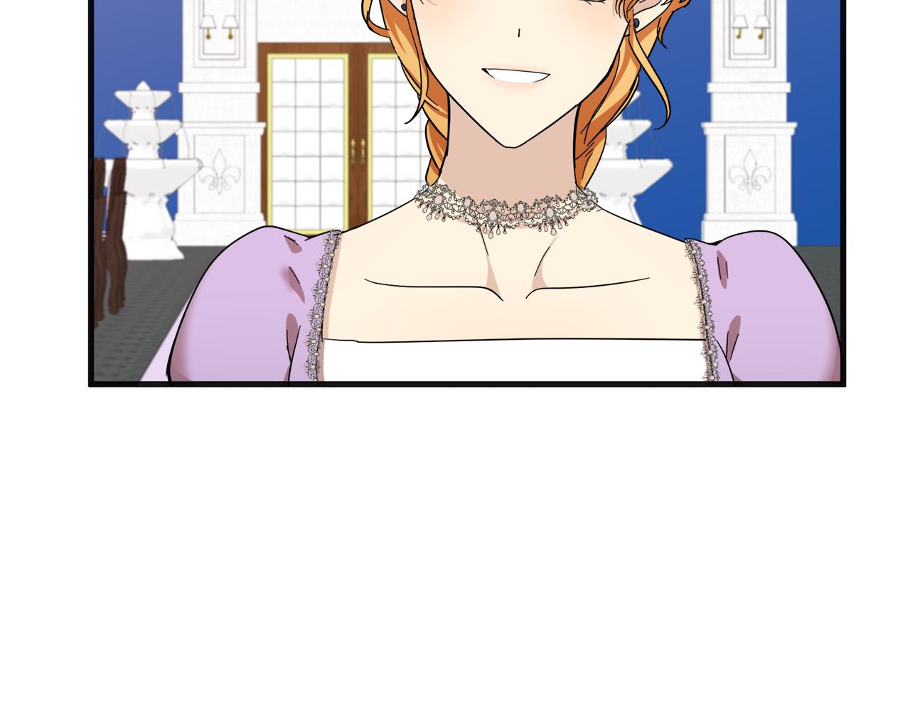 恶女的王座漫画,第60话2图