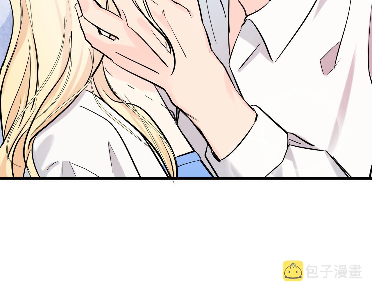 恶女的王座免费观看下拉式漫画,第84话2图