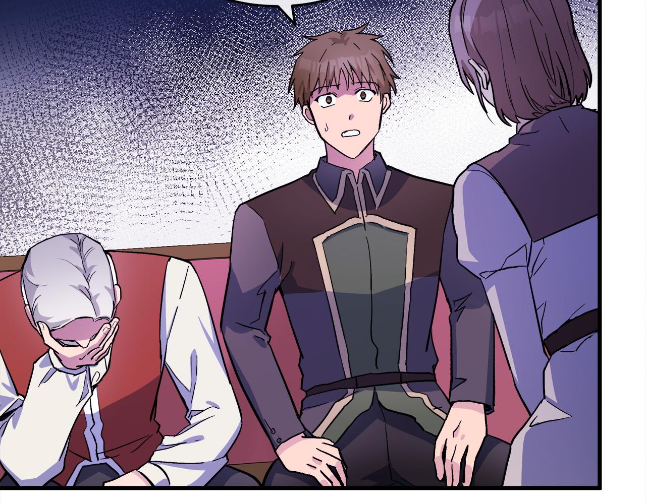 恶女的王座免费观看下拉式漫画,第87话1图