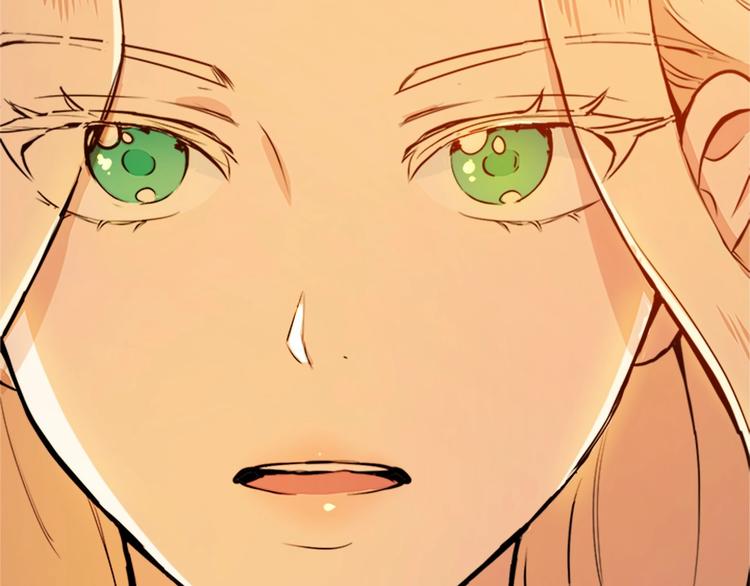 恶女的王座漫画,第07话1图