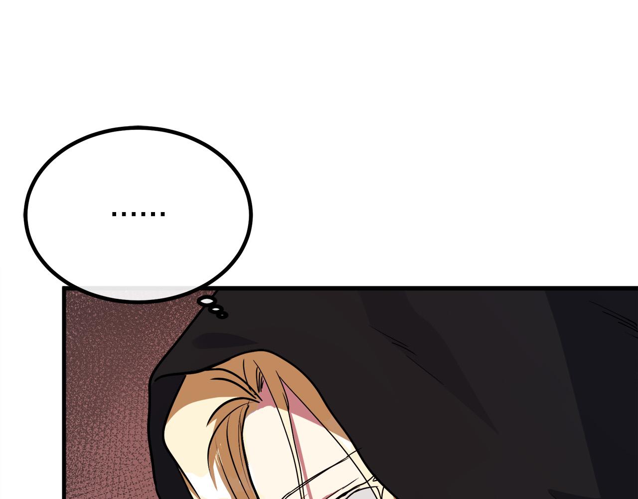 恶女的王座免费漫画全集下拉漫画,第102话 “朋友”1图