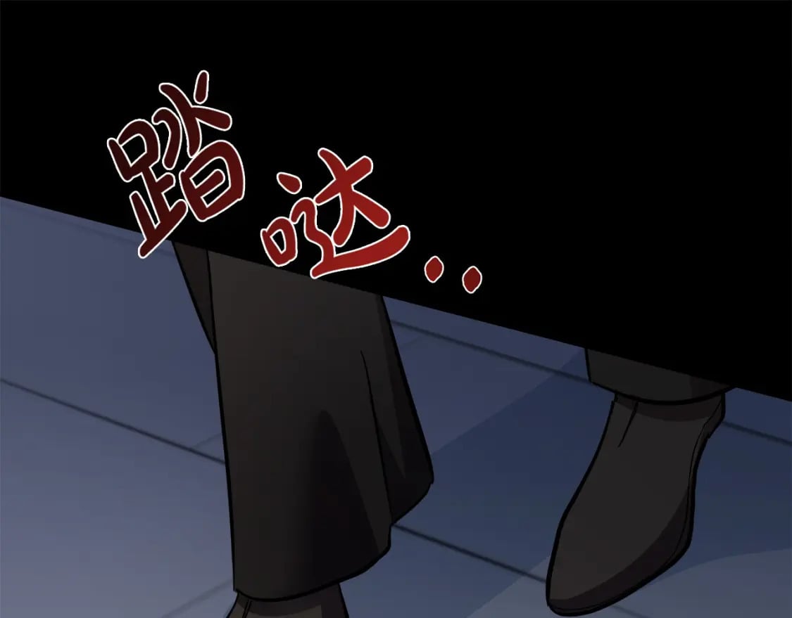 恶女的王座漫画,第113话 你们会抛弃我吗？2图