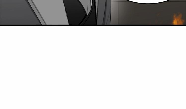 恶女的王座漫画,第24话1图