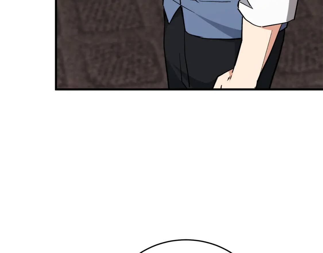 恶女的王座漫画,第107话 秘密救人1图