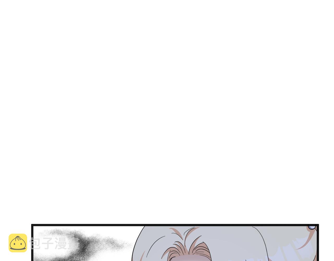 恶女的王座免费观看下拉式漫画,第60话1图