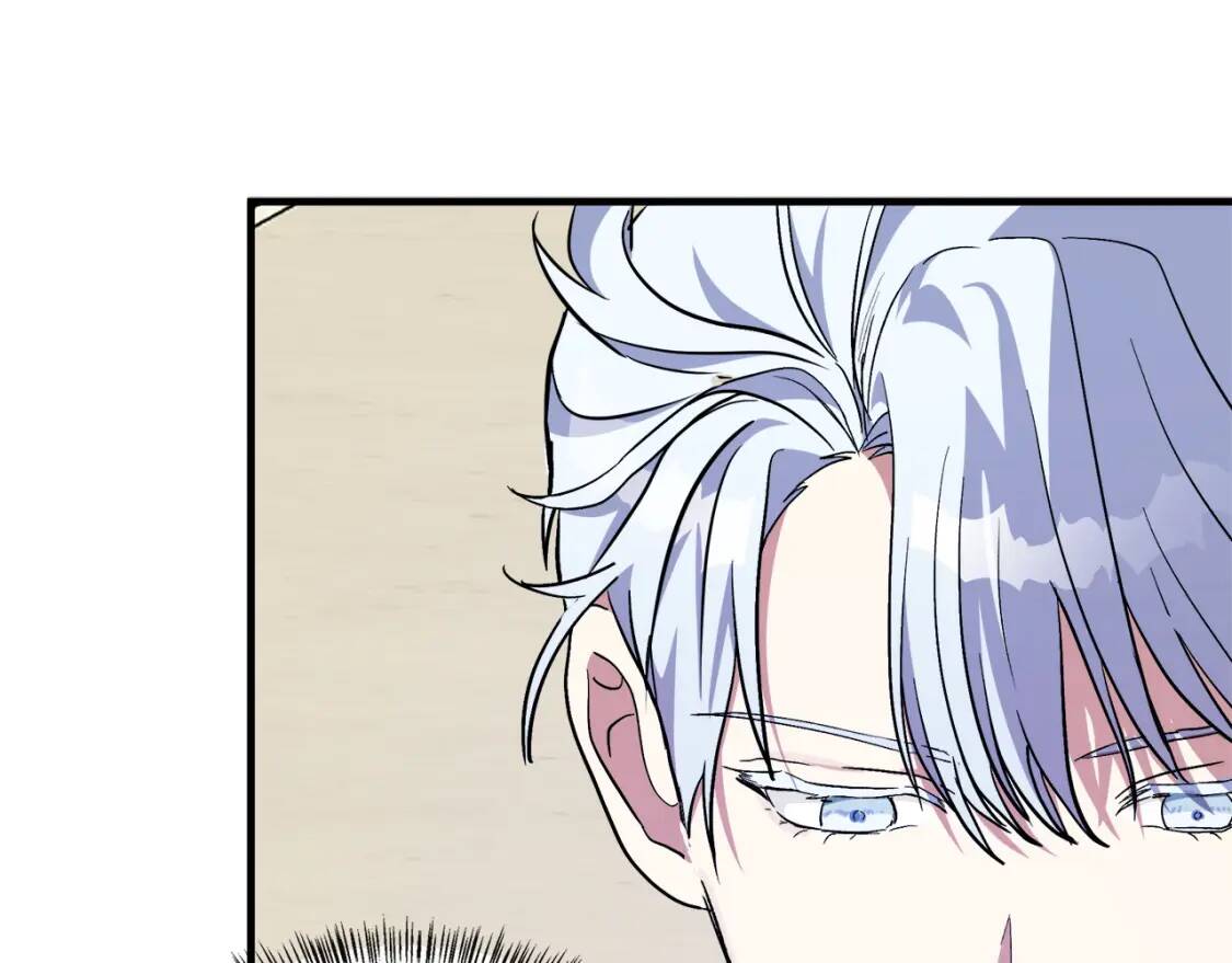 恶女的王座漫画,第106话 魂牵梦绕2图
