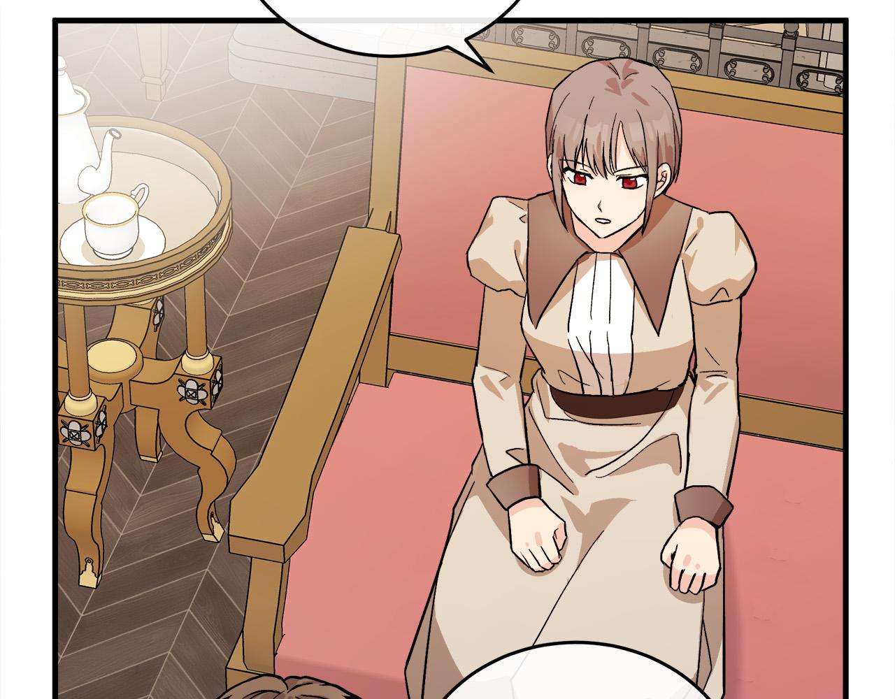 恶女的王座免费观看下拉式漫画,第87话1图