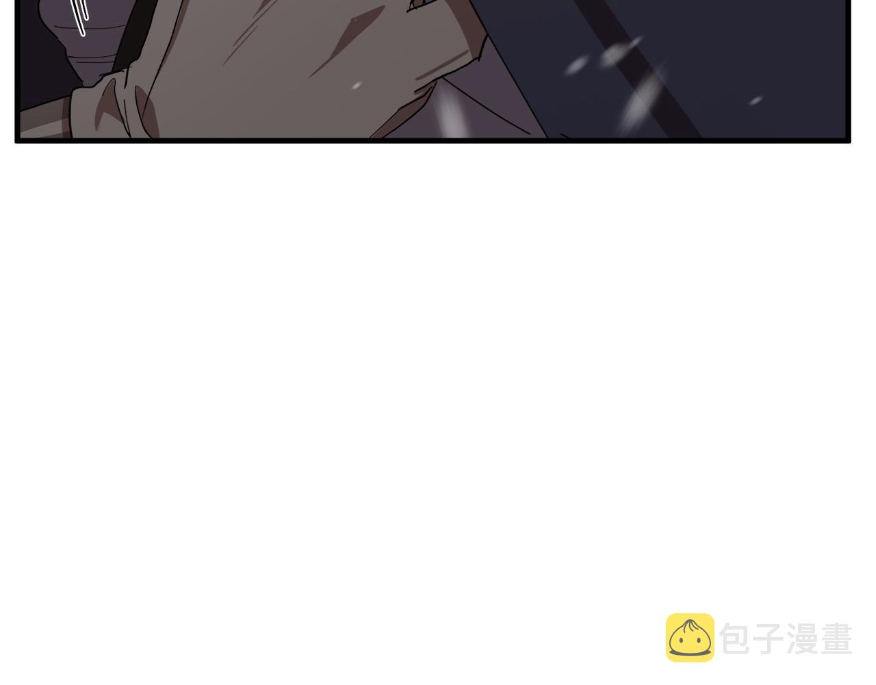 恶女的王座漫画,第69话2图