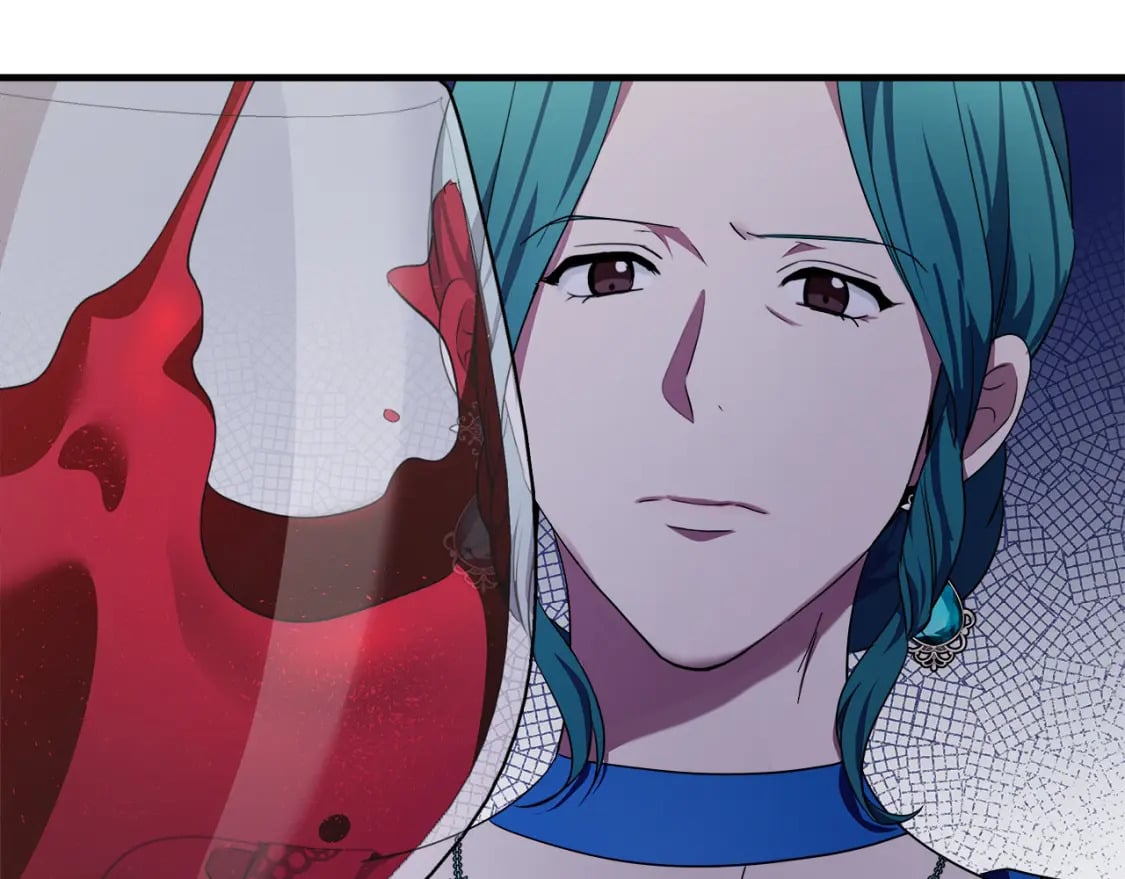 恶女的王座免费观看下拉式漫画,第115话 被人怀疑1图