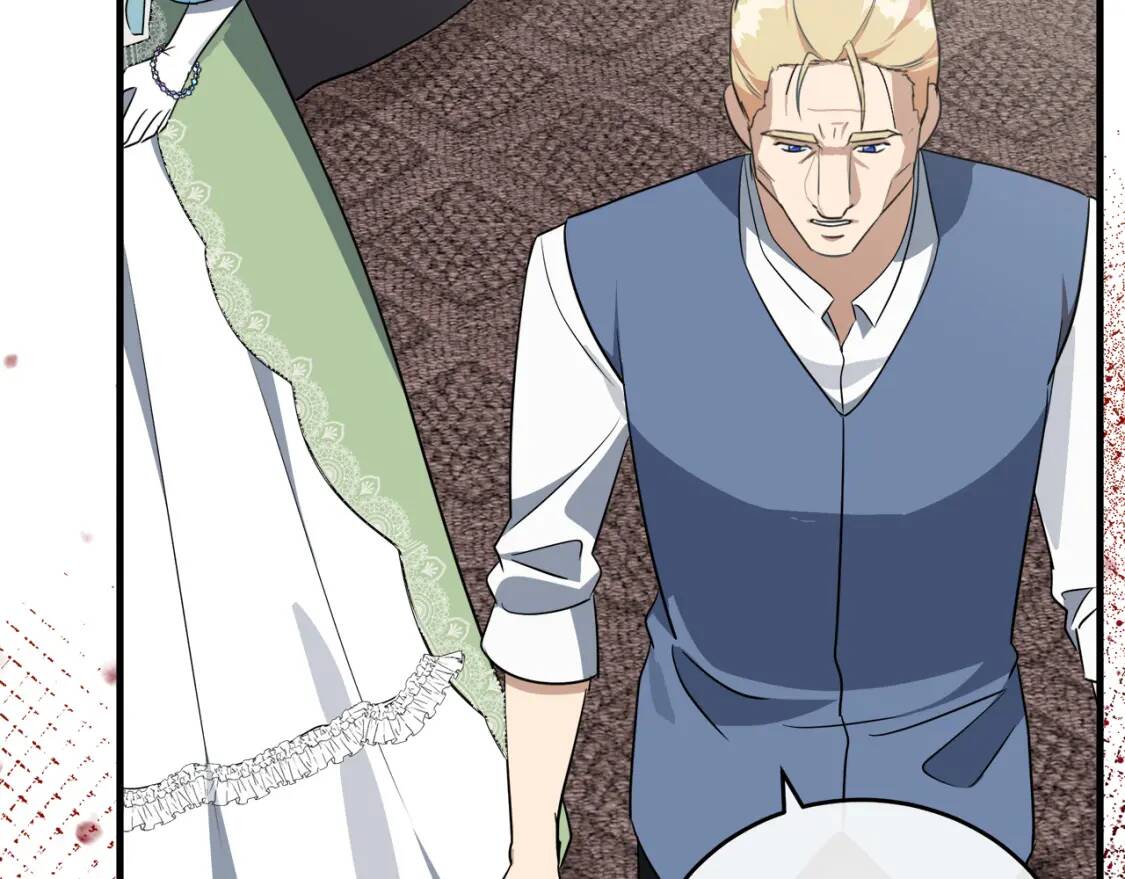 恶女的王座漫画,第107话 秘密救人2图
