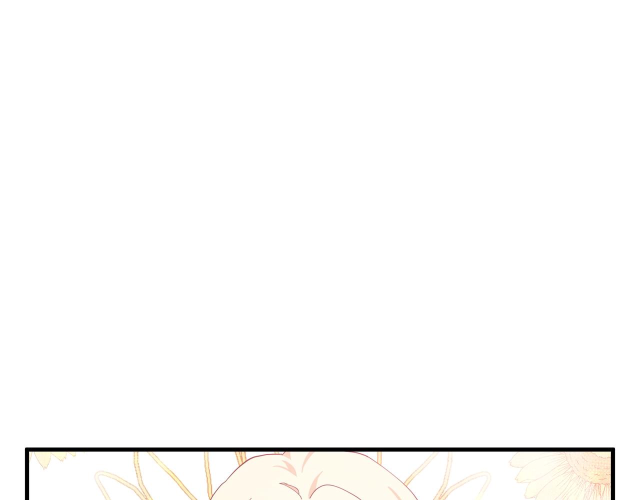 恶女的王座漫画,第69话2图