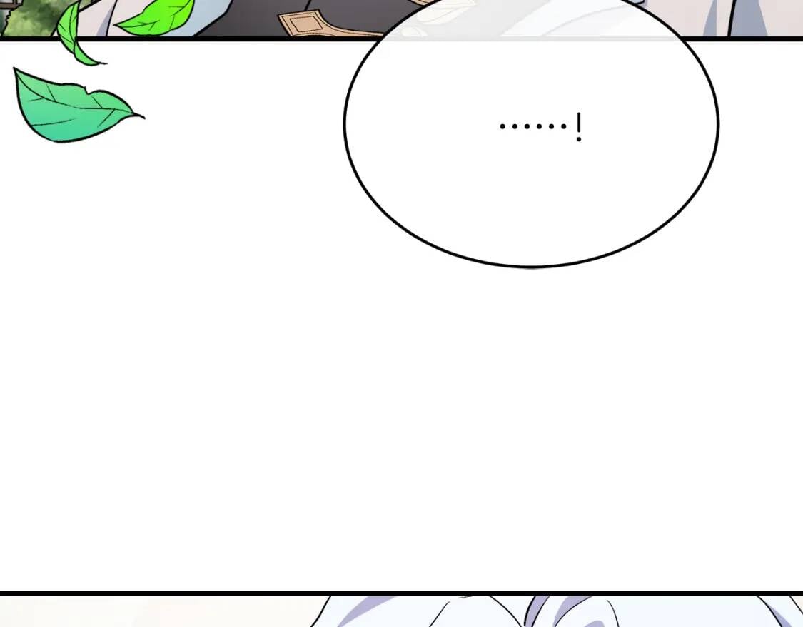 恶女的王座漫画,第106话 魂牵梦绕2图
