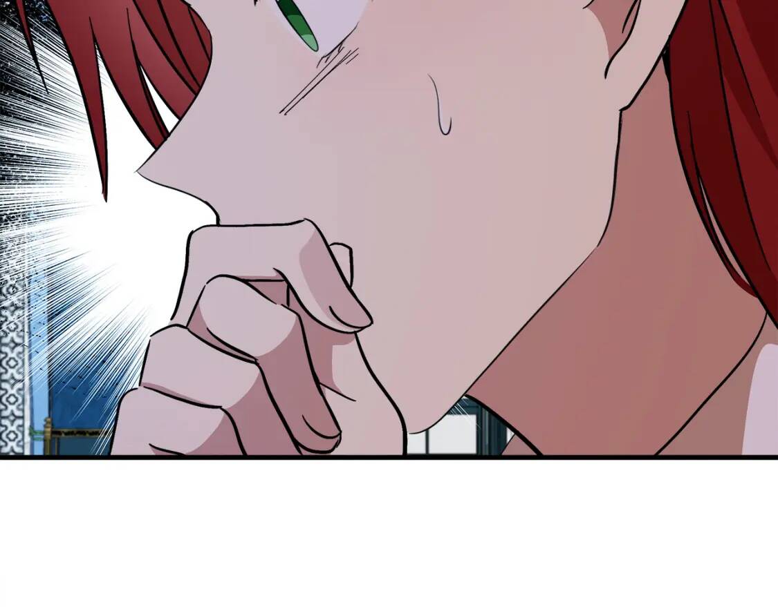 恶女的王座免费漫画全集下拉漫画,第105话 想见她1图