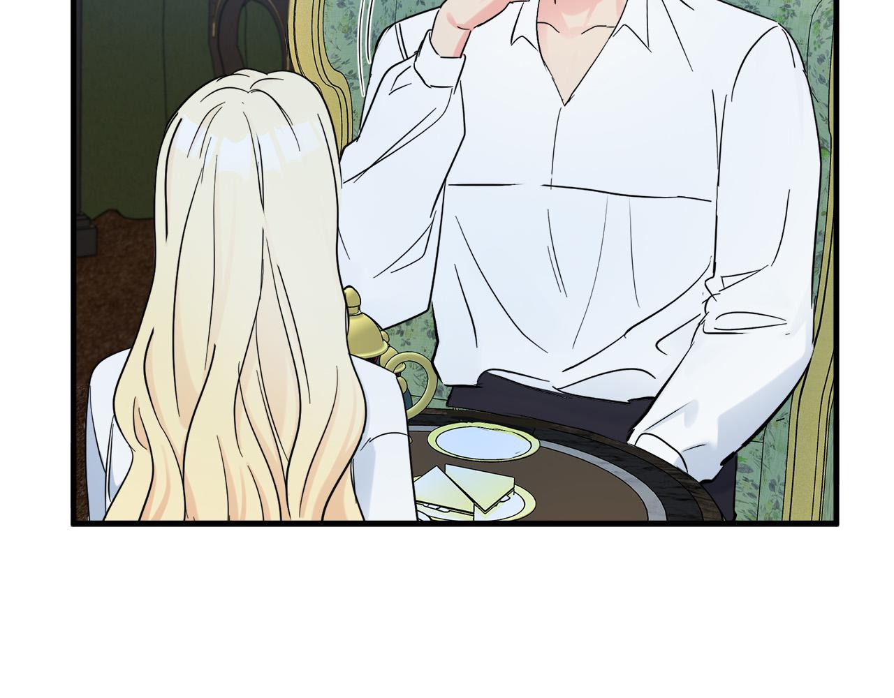 恶女的王座免费观看下拉式漫画,第84话1图